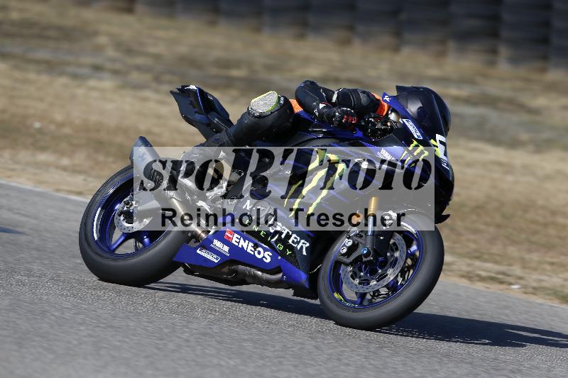 /46 27.09.2026  Speer Racing ADR/Gruppe gelb/7